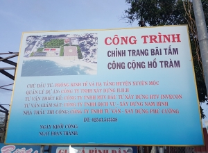 Bán đất KDL Hồ Tràm- Bình Châu -Vũng Tàu 153m2 (100m2 TC) , giá 9.5tr/m2 . 